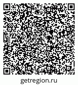 79088570920