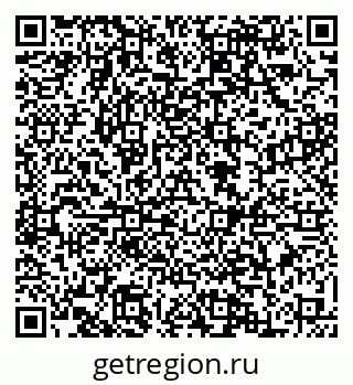 79088571380
