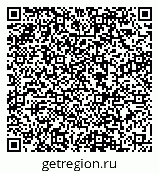 79088571392