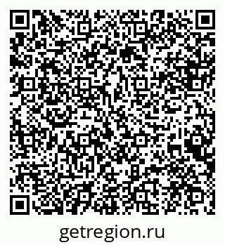 79088571450