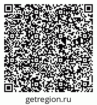 79088571933