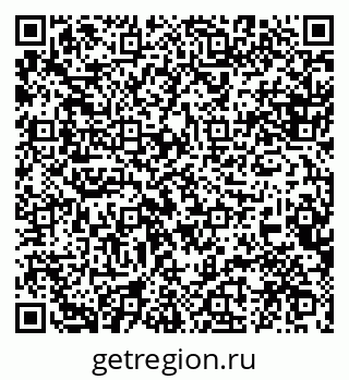 79088571945