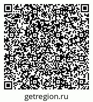 79088572049