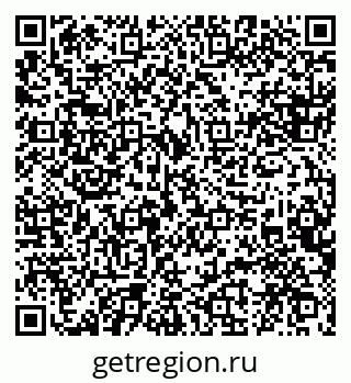 79088572122