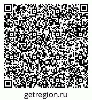79088572137