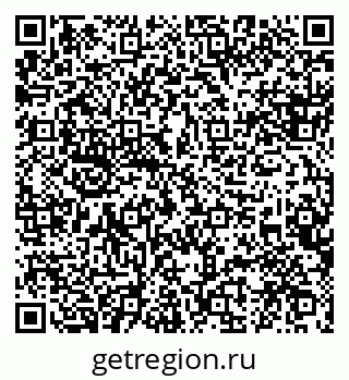 79088572140