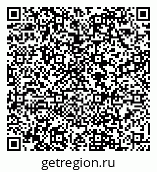 79088572143