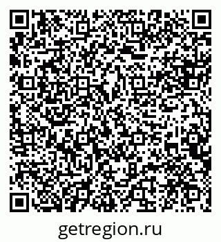 79088572370