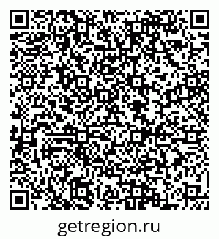 79088572384