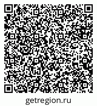 79088572390
