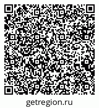 79088572420