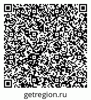 79088572425