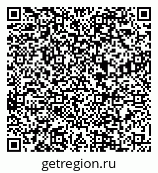 79088572433