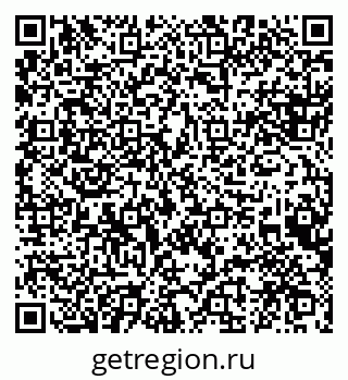 79088572480