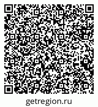 79088572481