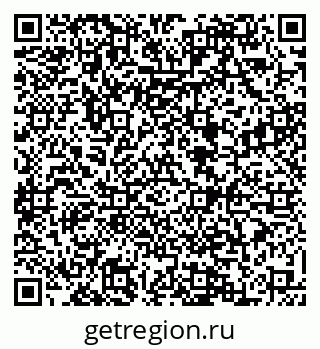 79088572525