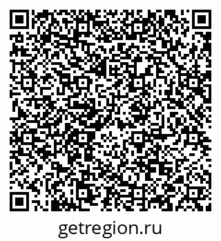 79088572532