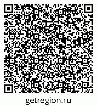 79088572538