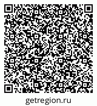 79088572634