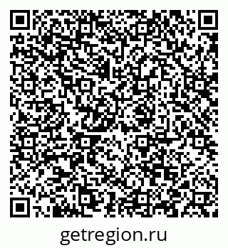 79088572638