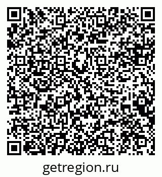 79088572650