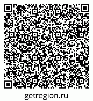 79088572696