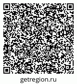 79088572797