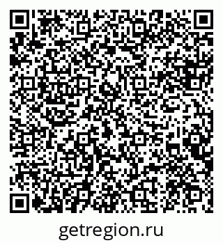 79088572848