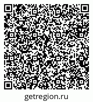 79088572992