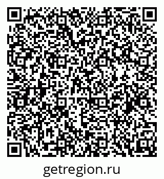 79088573001
