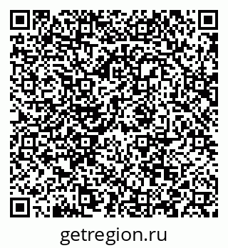 79088573012