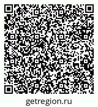 79088573020