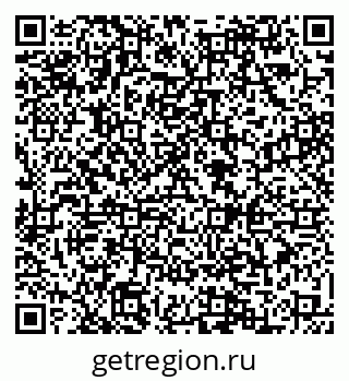 79088573184