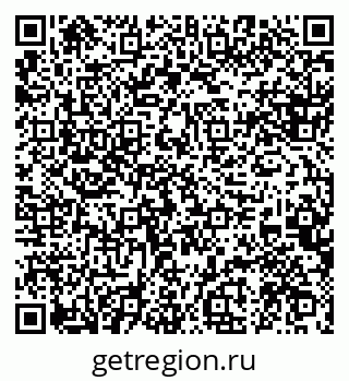 79088573206