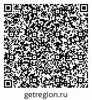 79088573249