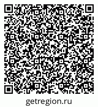 79088573268