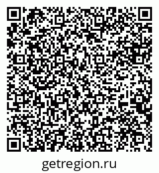 79088573297