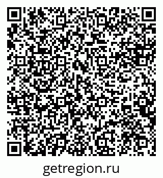 79088573392