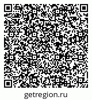 79088573413