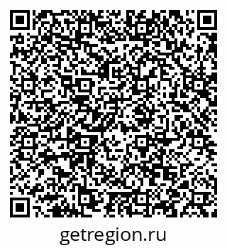 79088573420