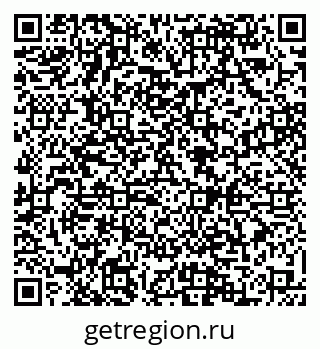 79088573484
