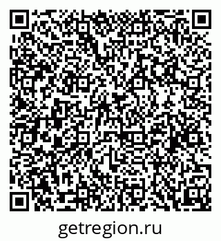 79088573494