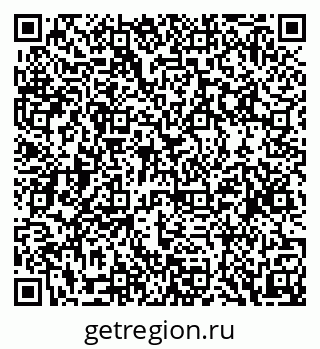 79088573496