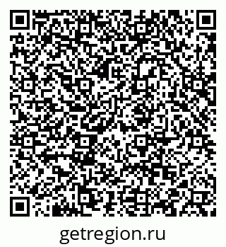 79088573532