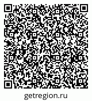 79088573696