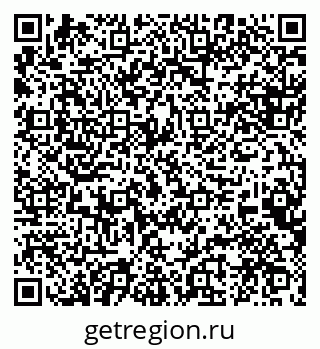 79088573697