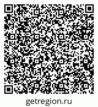 79088573724