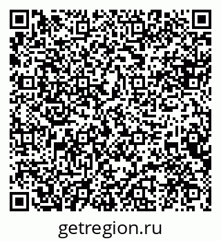 79088573750