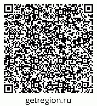 79088574121