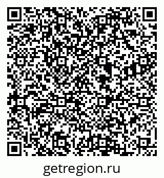 79088574138